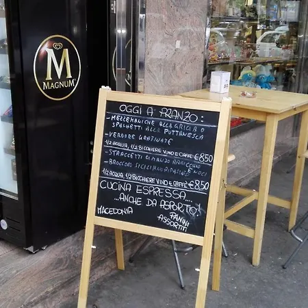 公寓 Paolino's 罗马